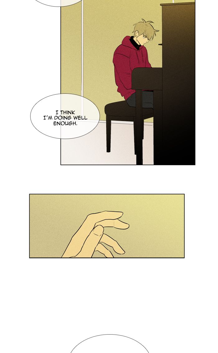 Cheese In The Trap 279 36