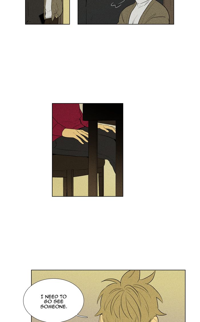 Cheese In The Trap 279 38
