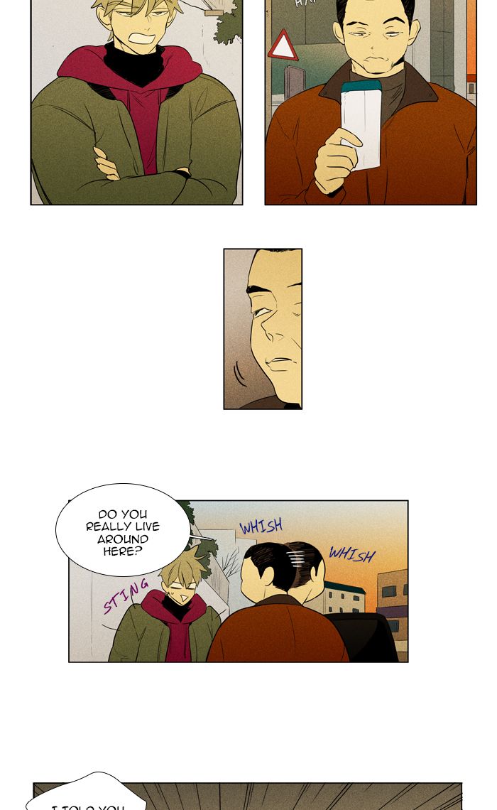 Cheese In The Trap 279 9