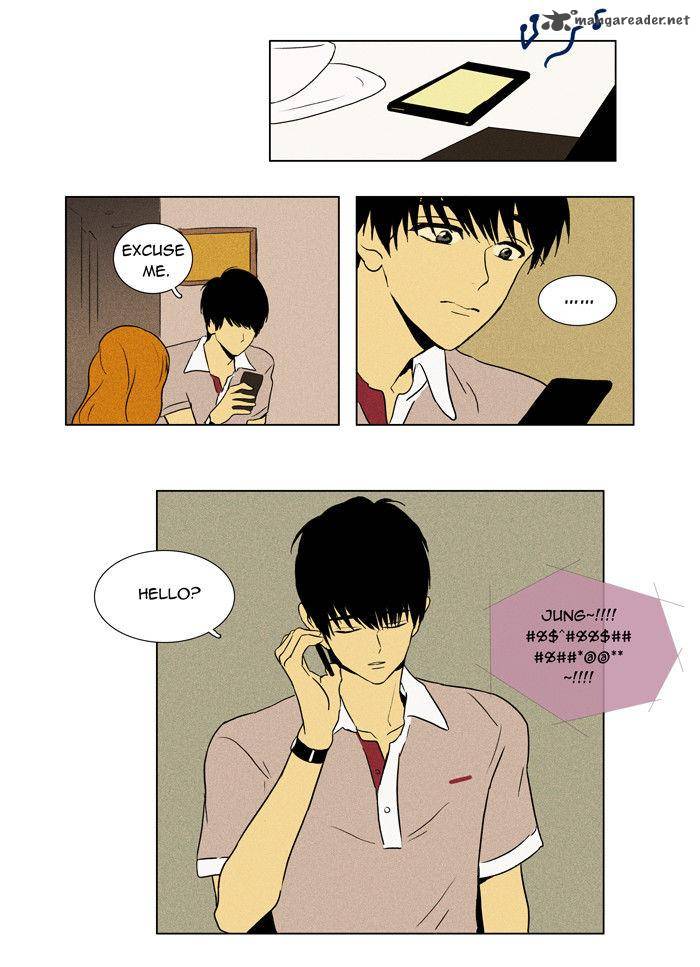 Cheese In The Trap 28 34