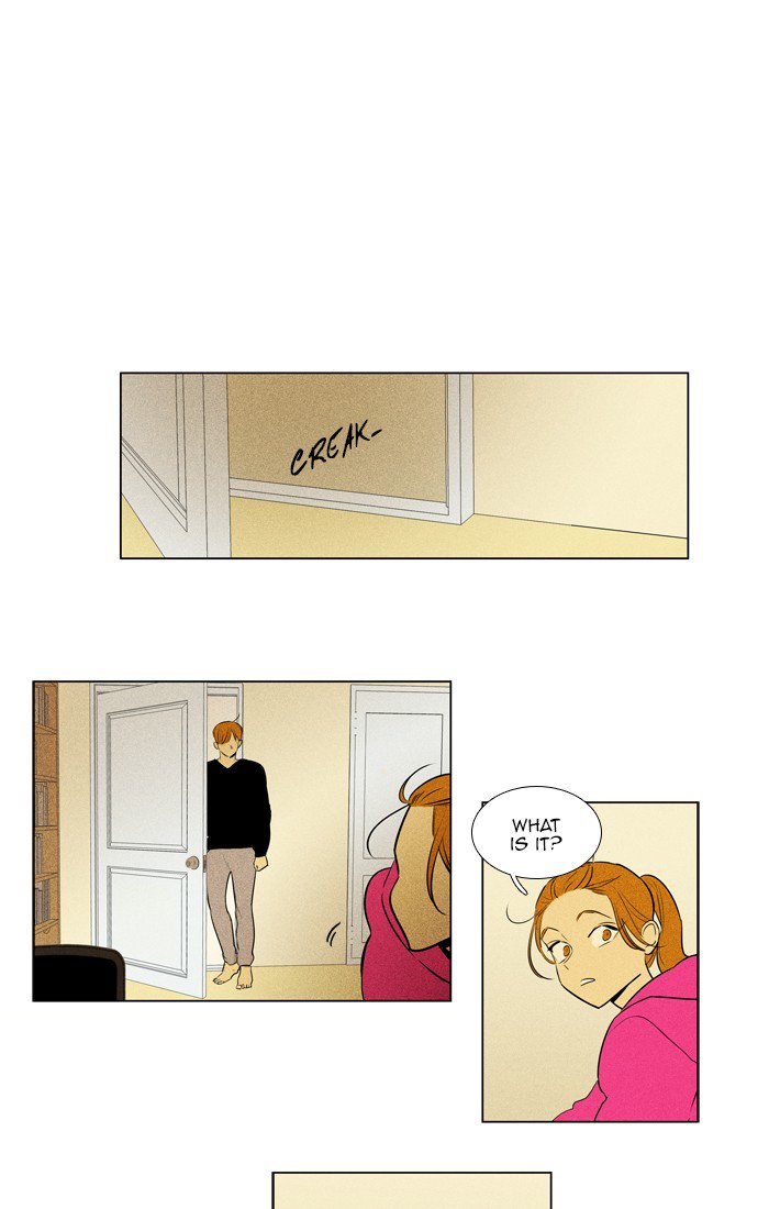 Cheese In The Trap 280 12