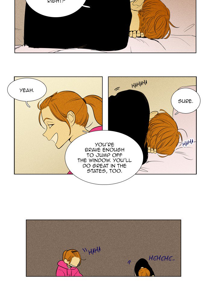 Cheese In The Trap 280 16