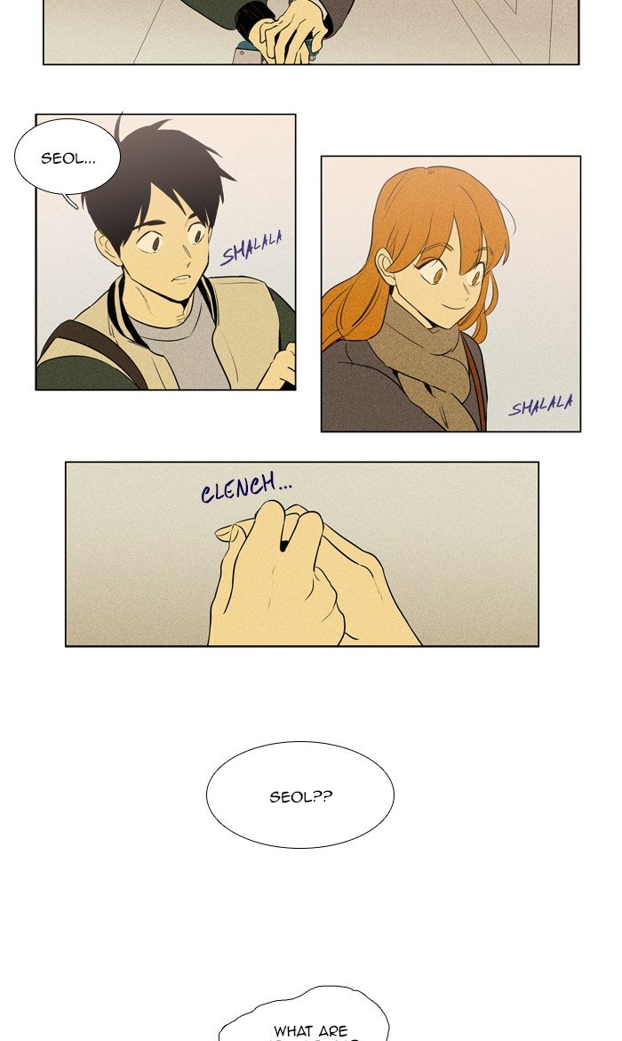 Cheese In The Trap 281 22