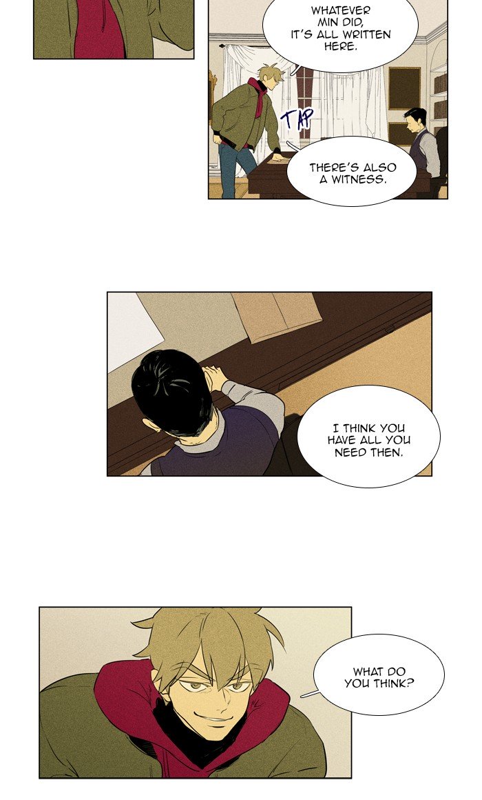 Cheese In The Trap 281 7