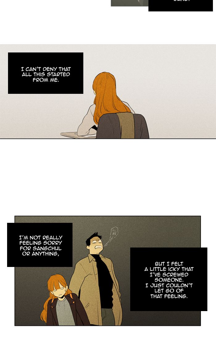 Cheese In The Trap 283 10