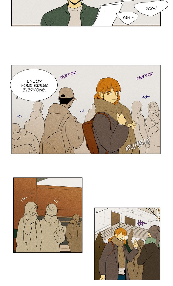 Cheese In The Trap 283 12