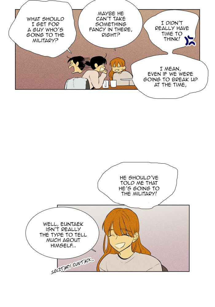Cheese In The Trap 283 16