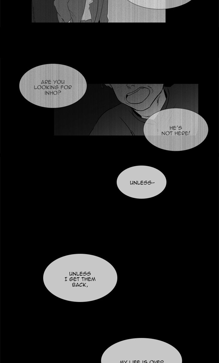 Cheese In The Trap 284 15