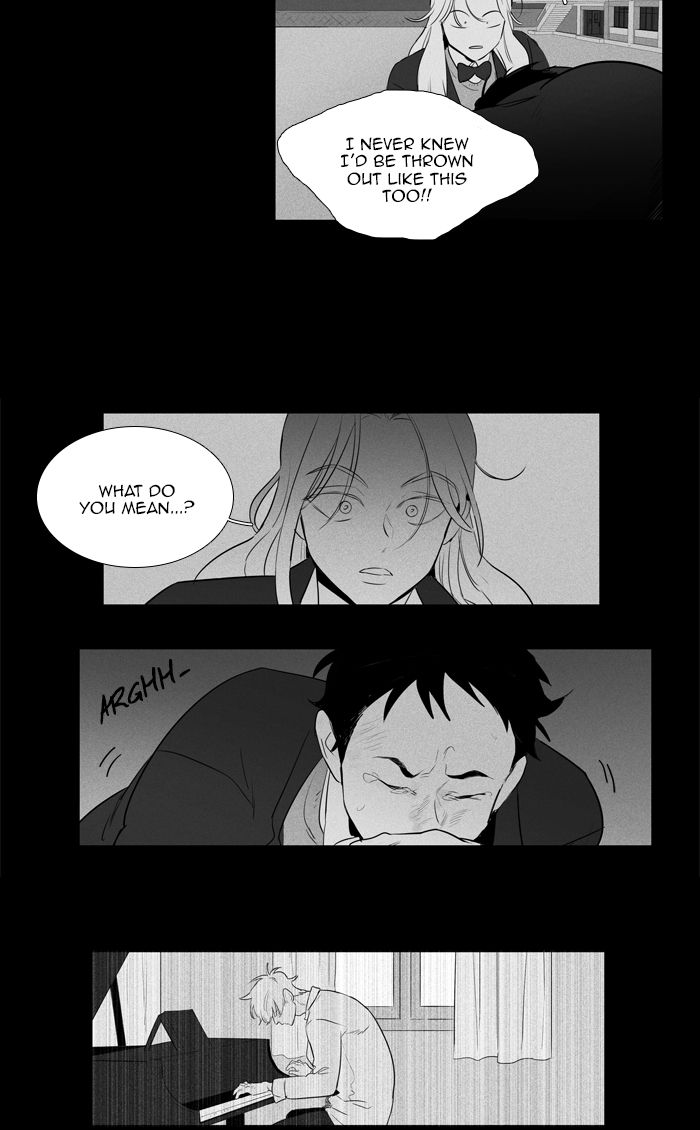 Cheese In The Trap 284 25
