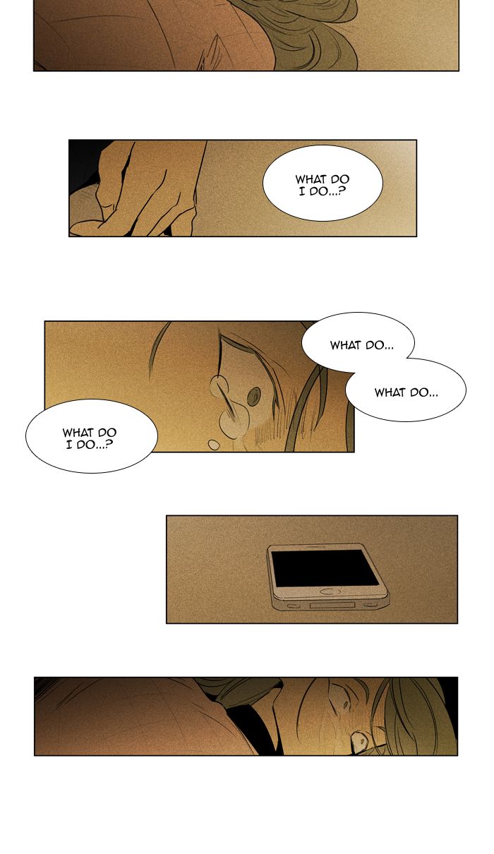 Cheese In The Trap 284 36
