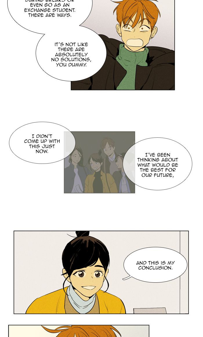 Cheese In The Trap 284 6