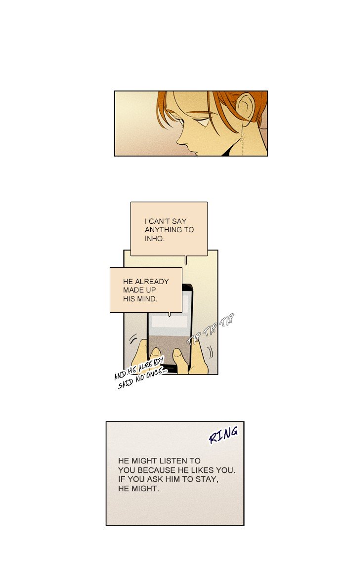 Cheese In The Trap 285 11