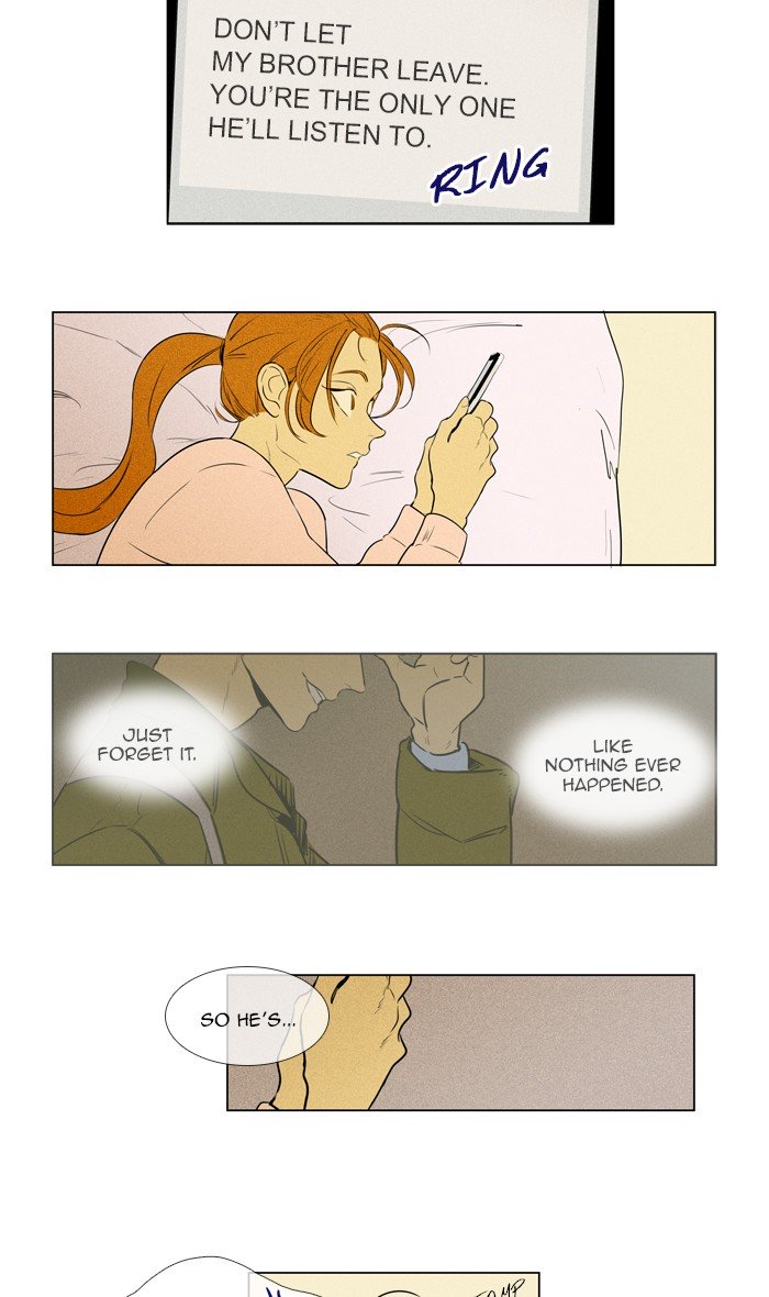 Cheese In The Trap 285 9