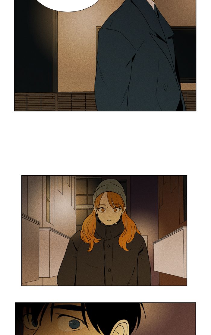 Cheese In The Trap 286 29