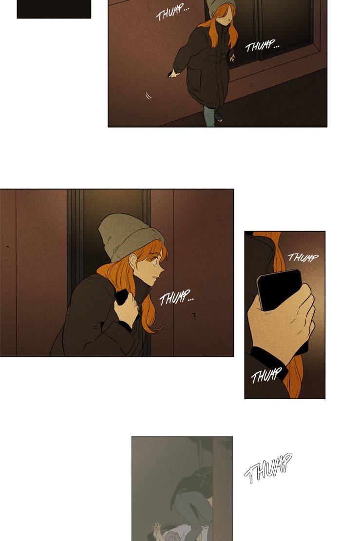 Cheese In The Trap 286 31