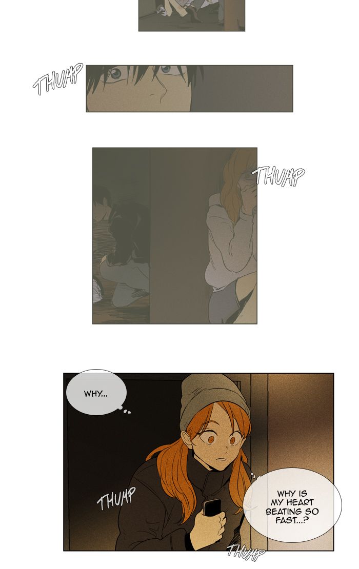 Cheese In The Trap 286 32
