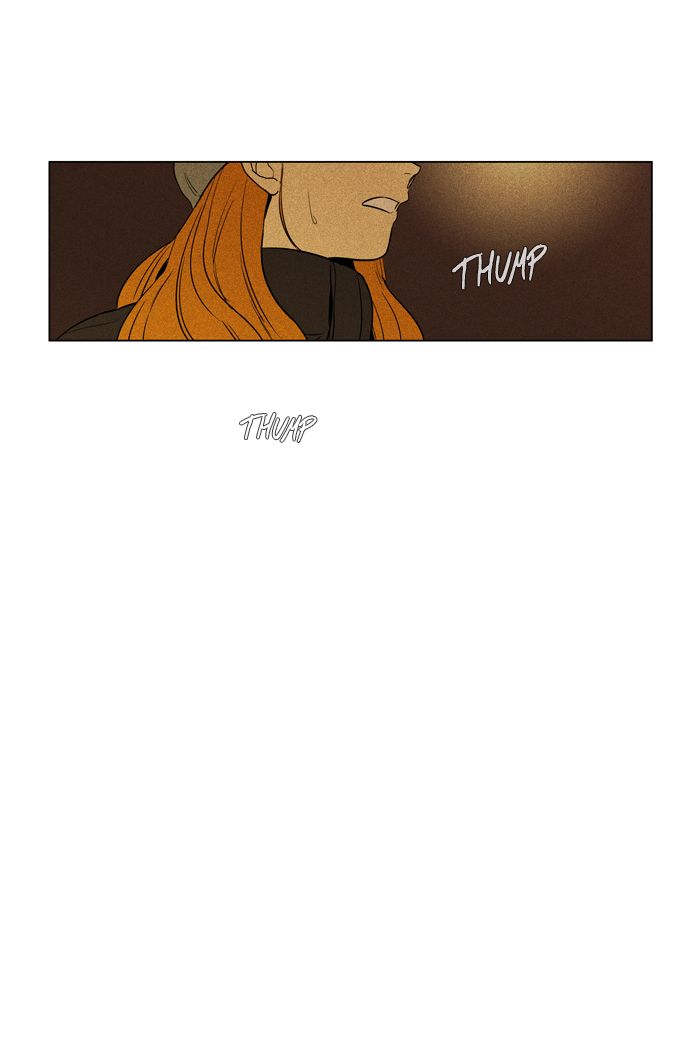 Cheese In The Trap 286 33