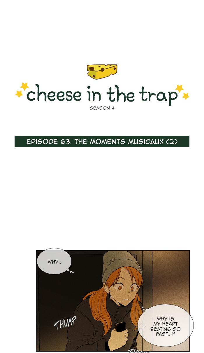 Cheese In The Trap 287 1