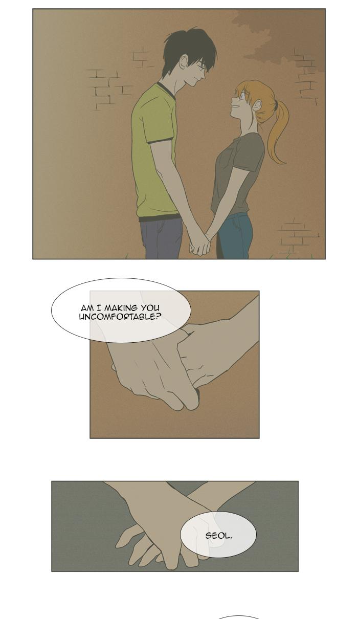 Cheese In The Trap 287 10