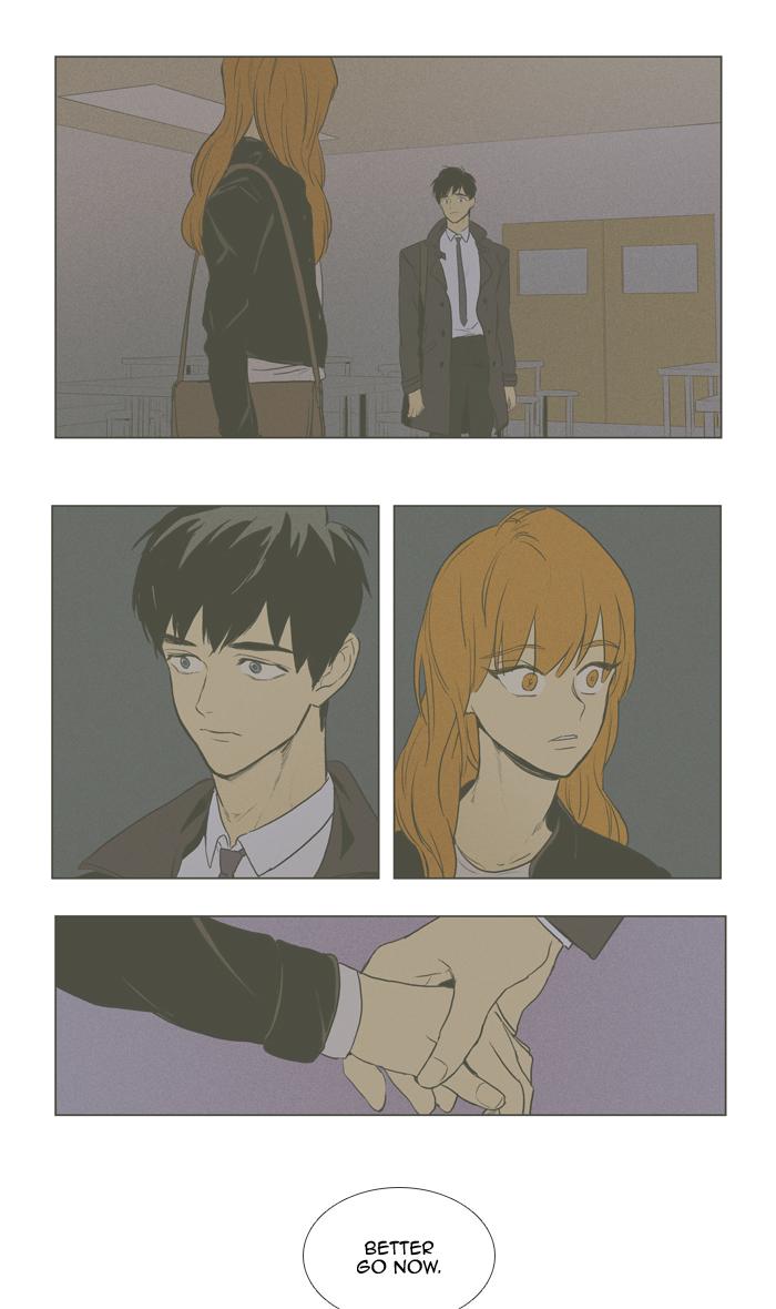 Cheese In The Trap 287 14
