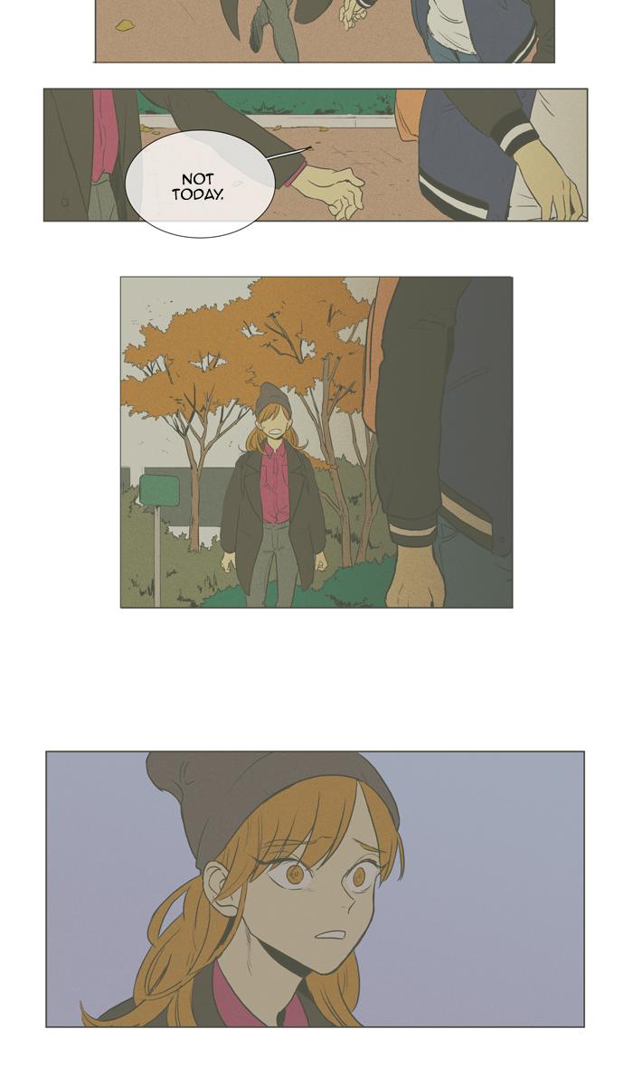Cheese In The Trap 287 18