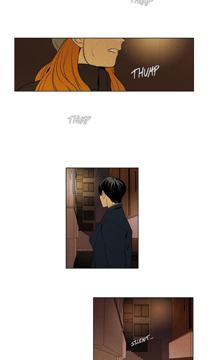 Cheese In The Trap 287 2
