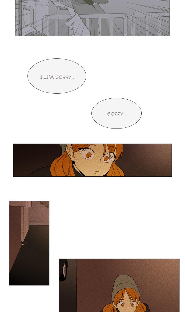 Cheese In The Trap 287 21