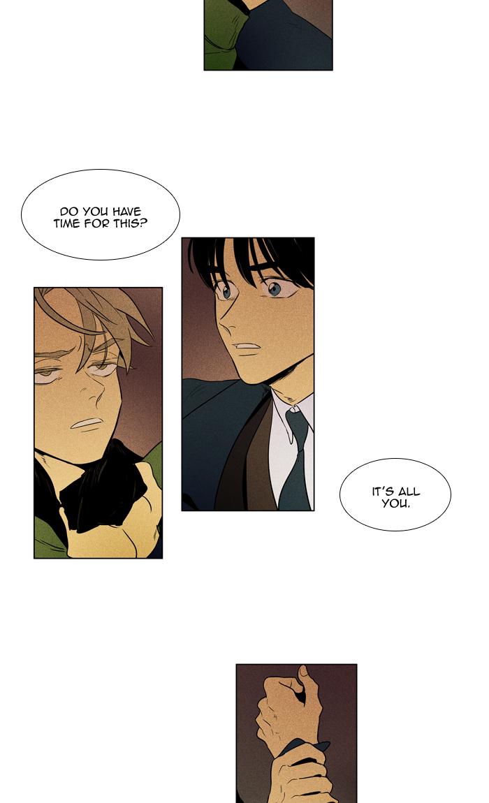 Cheese In The Trap 287 38