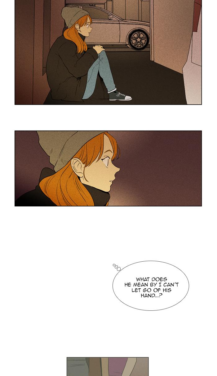 Cheese In The Trap 287 5