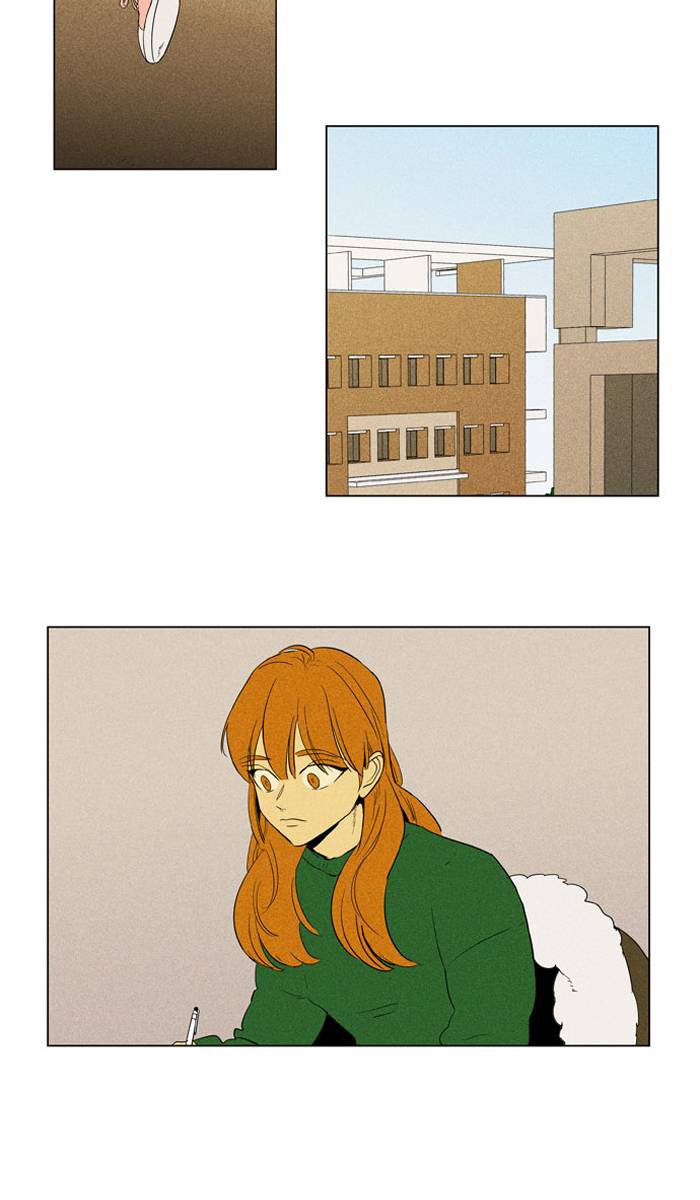 Cheese In The Trap 288 14