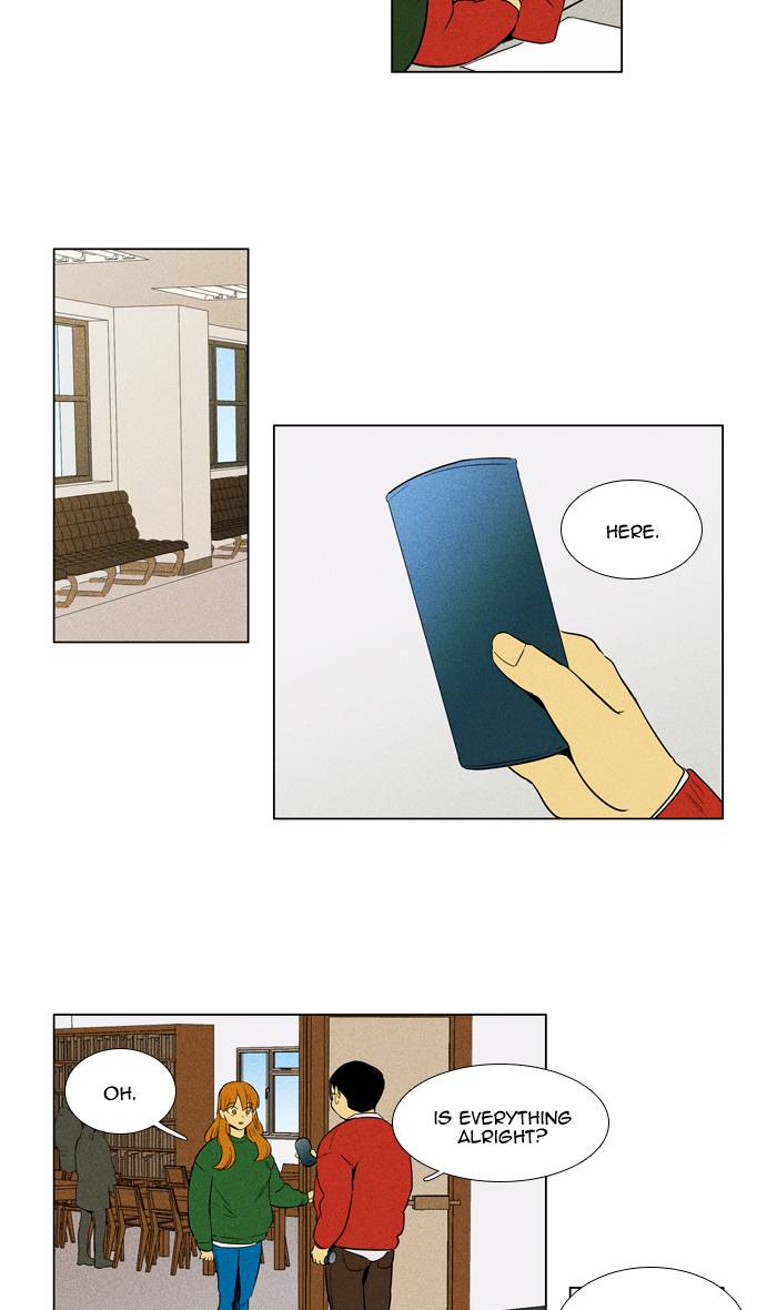 Cheese In The Trap 288 16