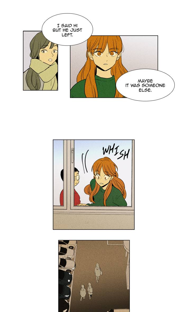 Cheese In The Trap 288 19