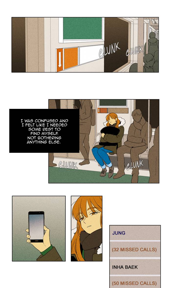 Cheese In The Trap 288 27