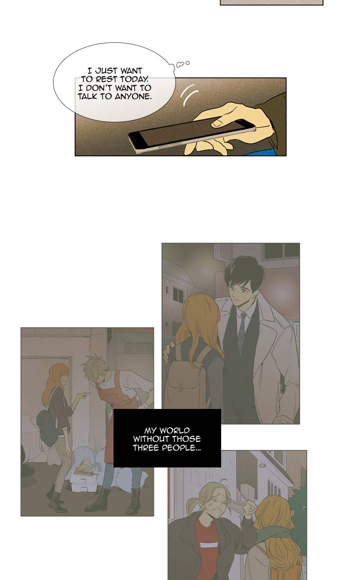 Cheese In The Trap 288 28