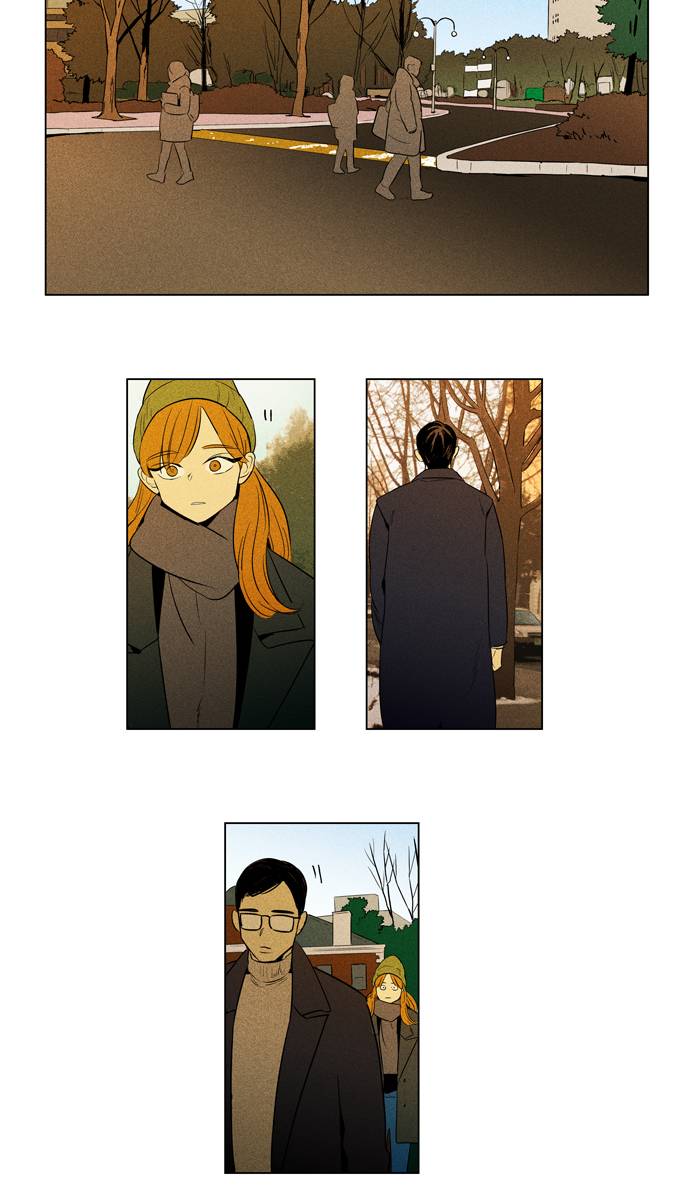 Cheese In The Trap 288 34