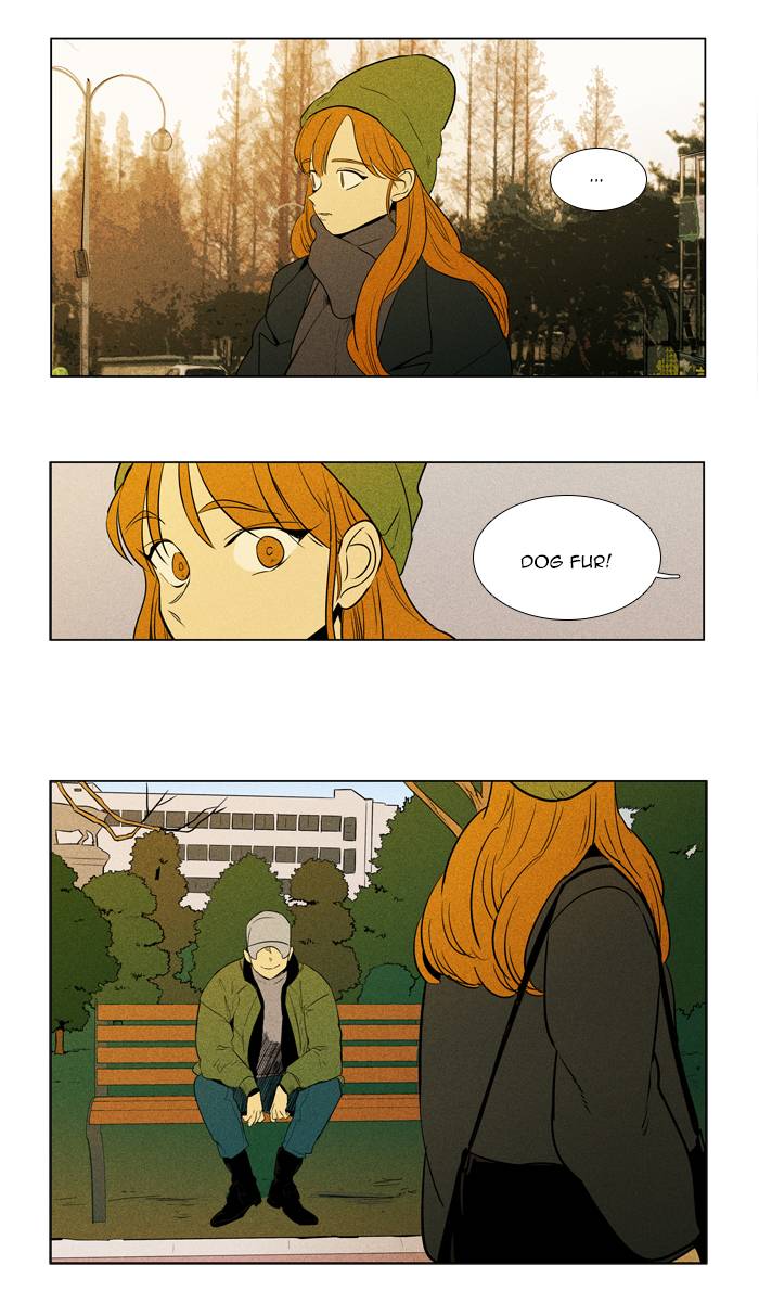 Cheese In The Trap 288 35