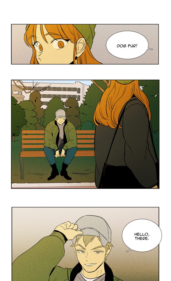 Cheese In The Trap 289 1
