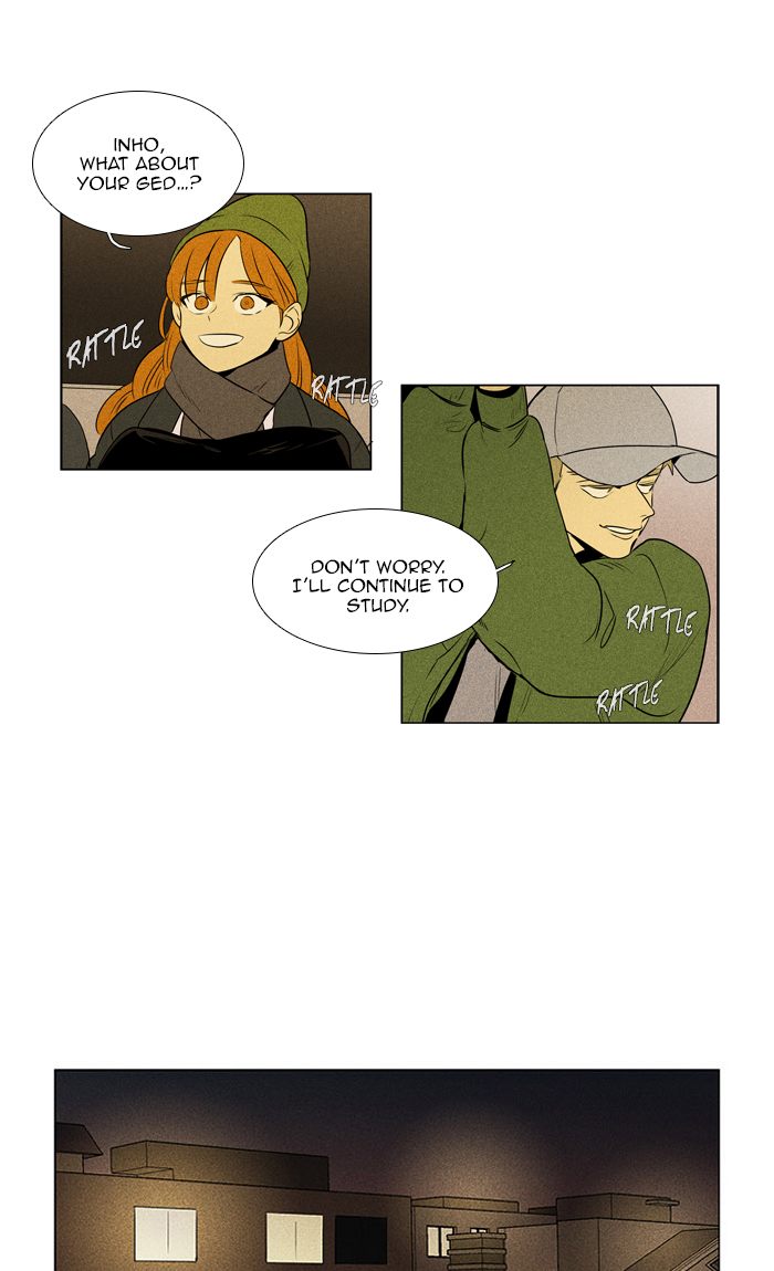 Cheese In The Trap 289 16