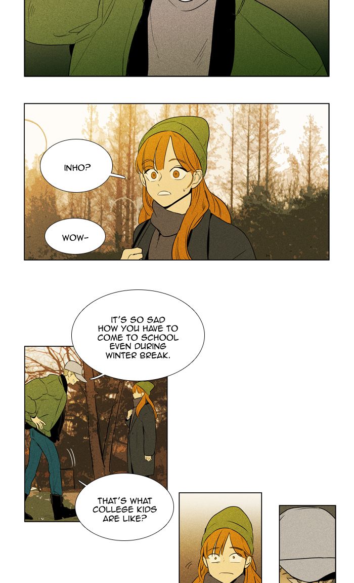 Cheese In The Trap 289 2