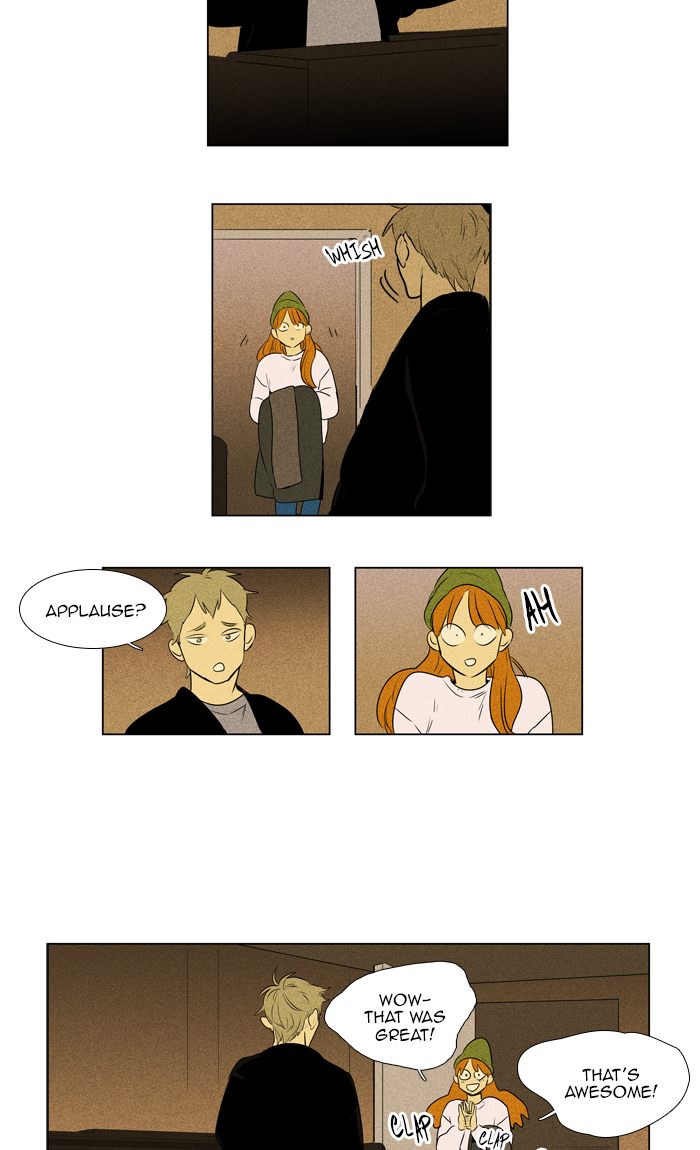Cheese In The Trap 289 21