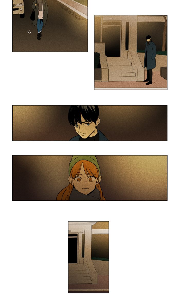 Cheese In The Trap 289 28
