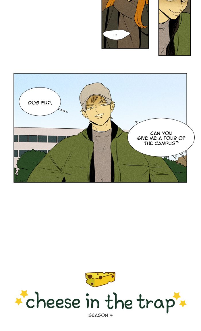 Cheese In The Trap 289 3