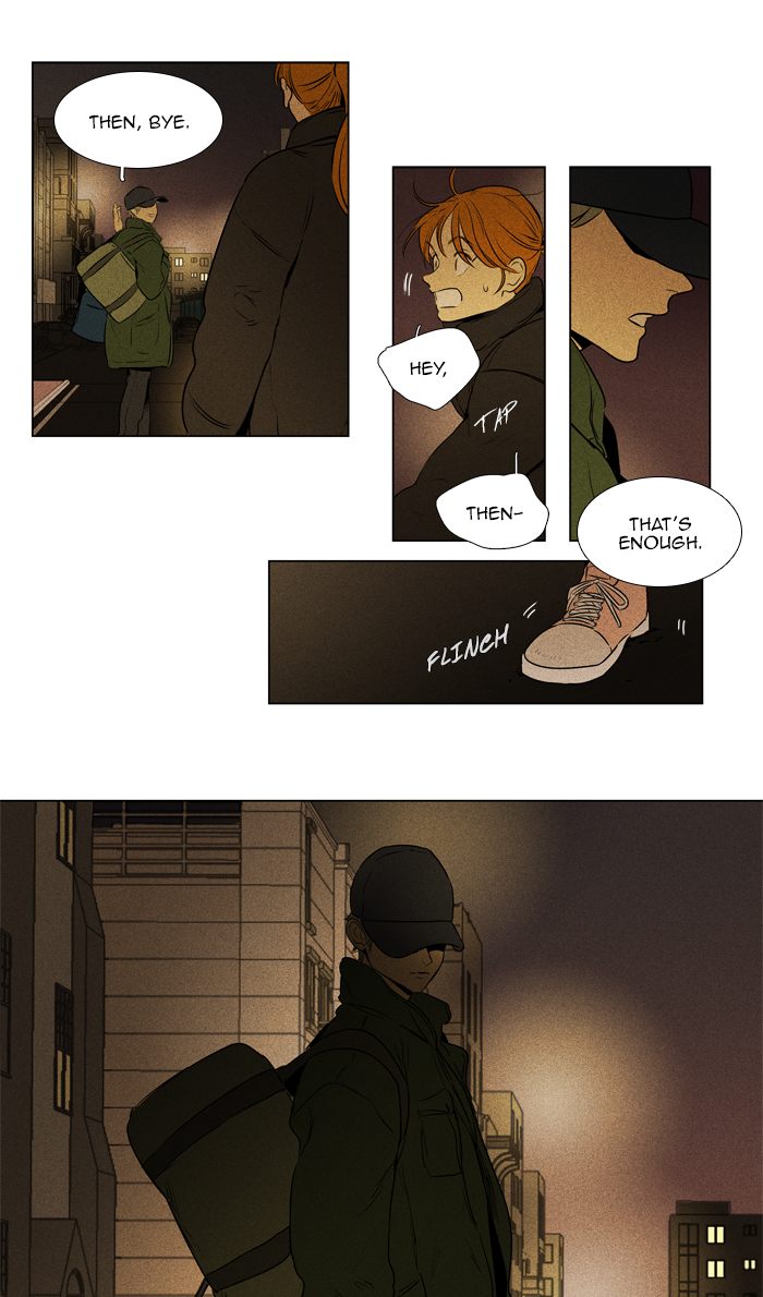 Cheese In The Trap 289 36