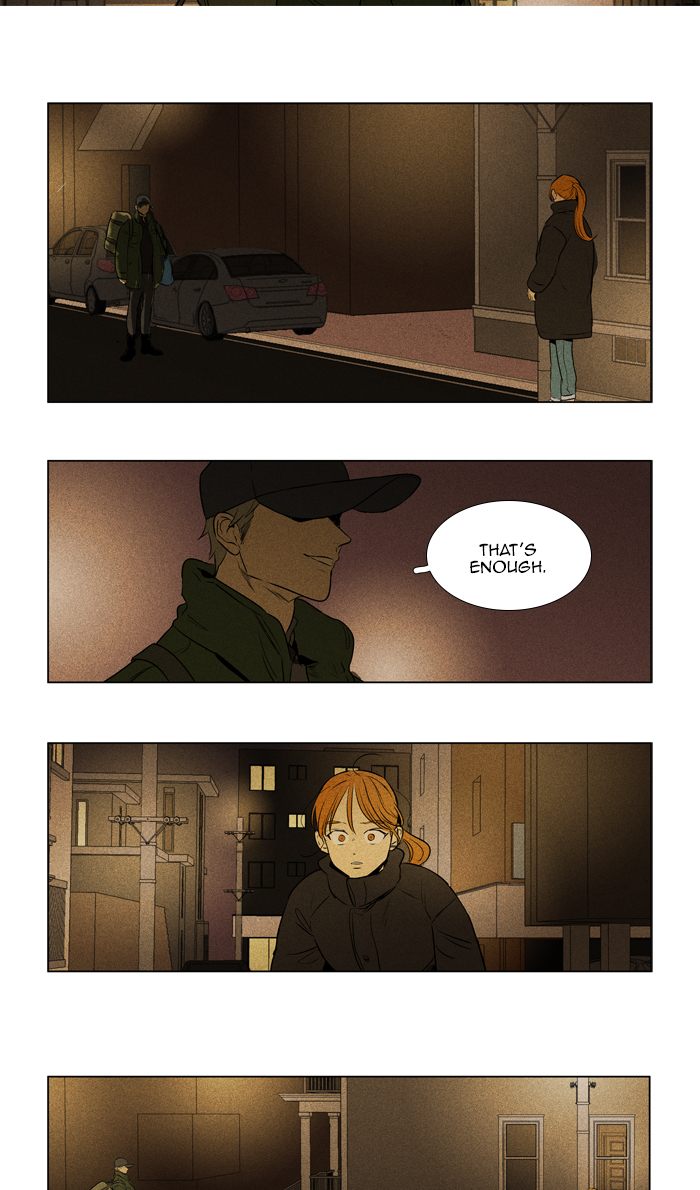 Cheese In The Trap 289 37