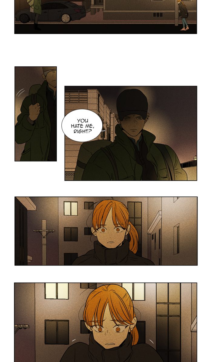 Cheese In The Trap 289 38