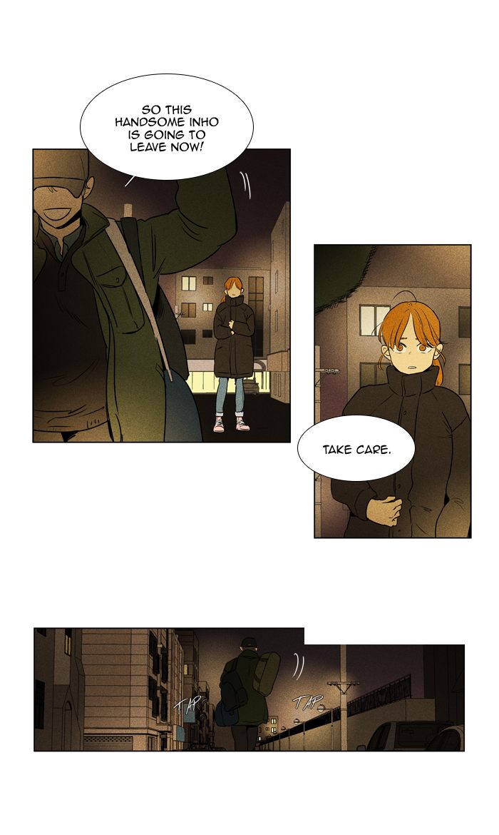 Cheese In The Trap 289 45