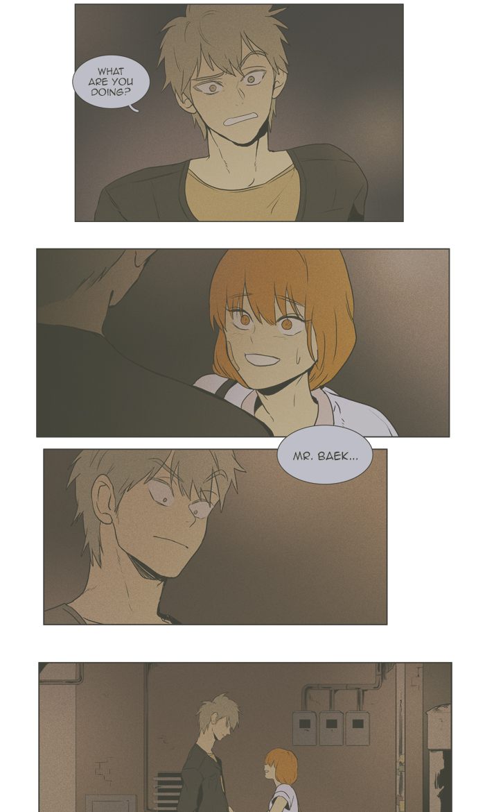 Cheese In The Trap 289 55