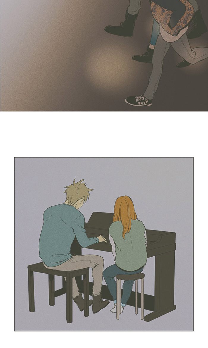 Cheese In The Trap 289 59