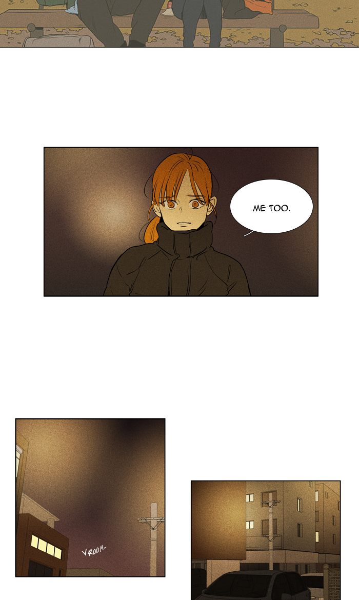 Cheese In The Trap 289 61