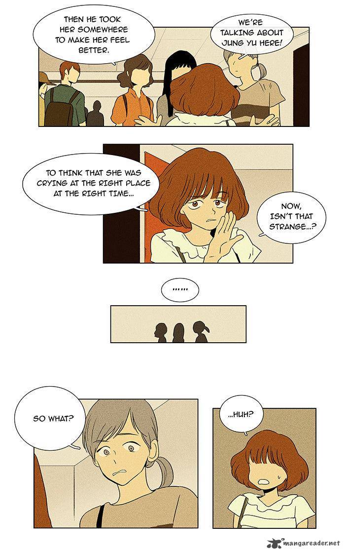 Cheese In The Trap 29 25